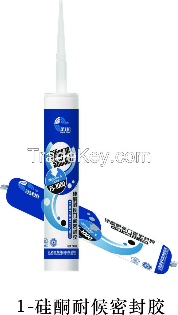 Weatherable silicone sealant