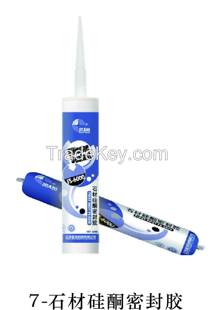 Stone silicone sealant