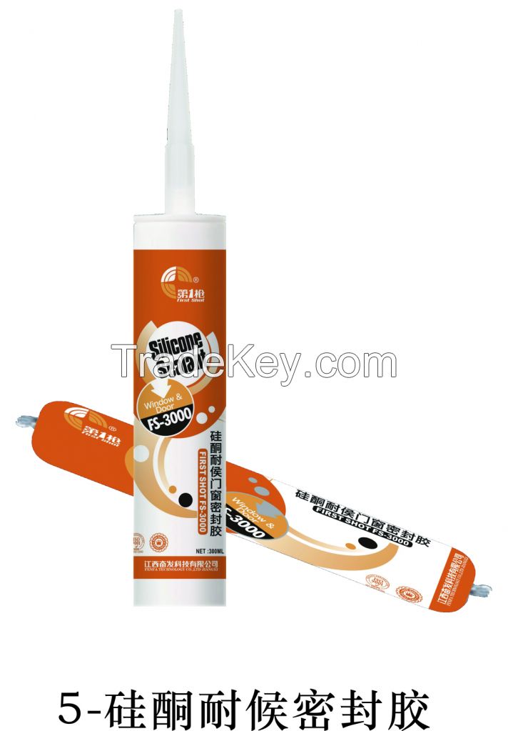 Silicone weatherability door &amp; window sealant