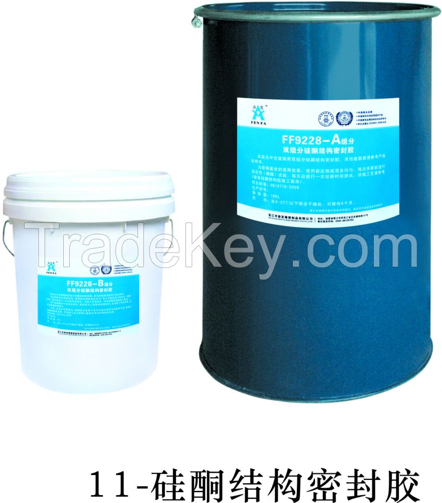 Silicone structural sealant