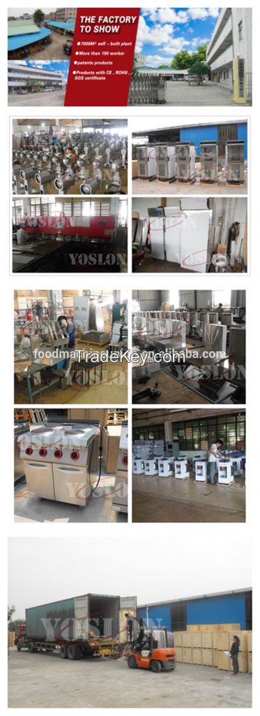 30L Three Speed Planetary Mixer/Dough Mixer double planetary mixer