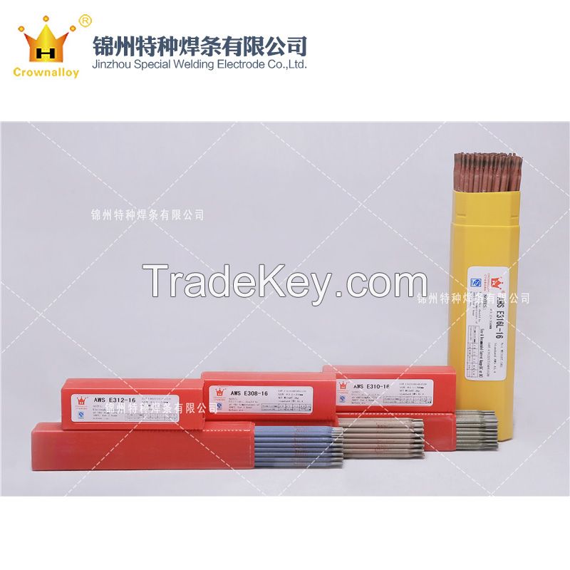 AWS E6013 E 7018 welding rods welding electrode