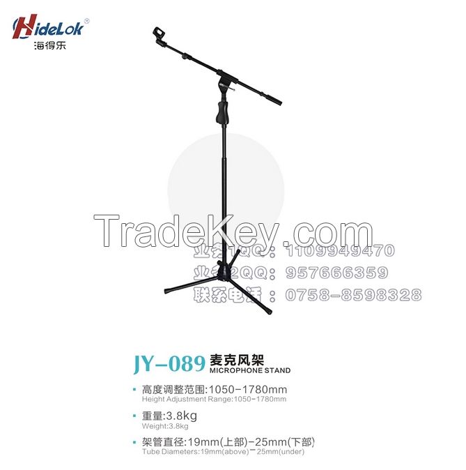 microphone stand