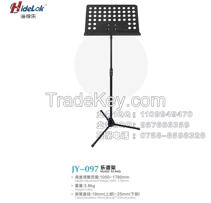 music stand