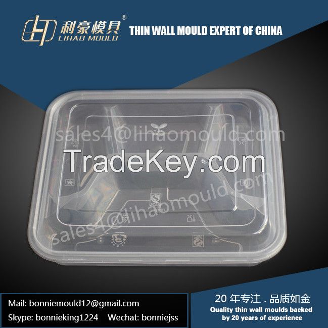 Four Compartment Lunch Box Mould 