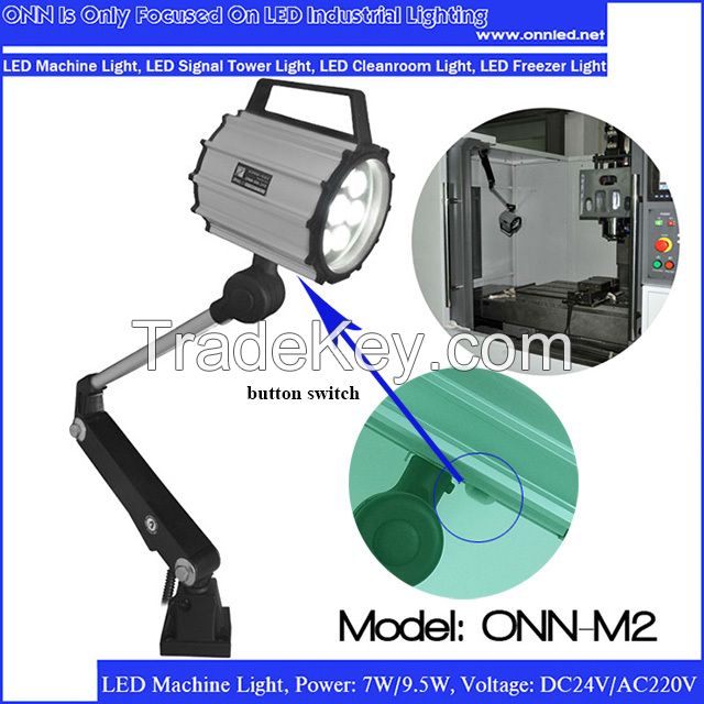 ONN-M2 Flexible Industrial CNC Machine Tool Working Light Lamps