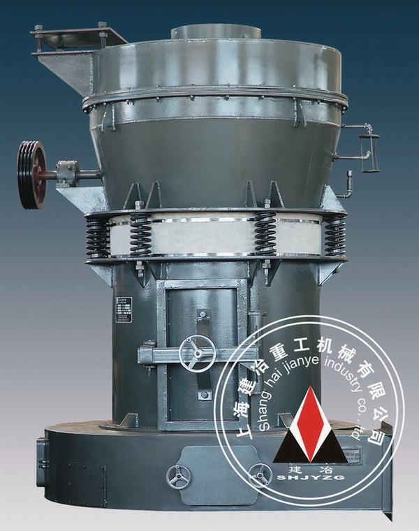 Pressure Grinding Mills