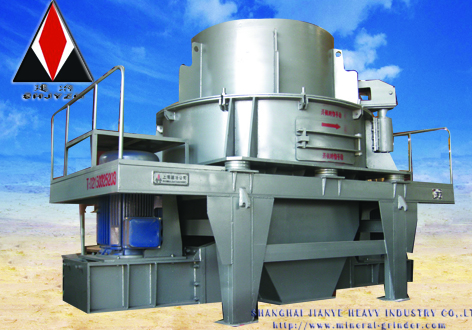 Quartz sand crushing machine