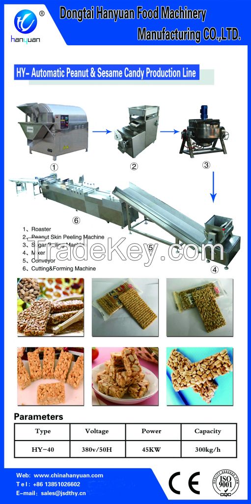 Automatic peanut candy production line