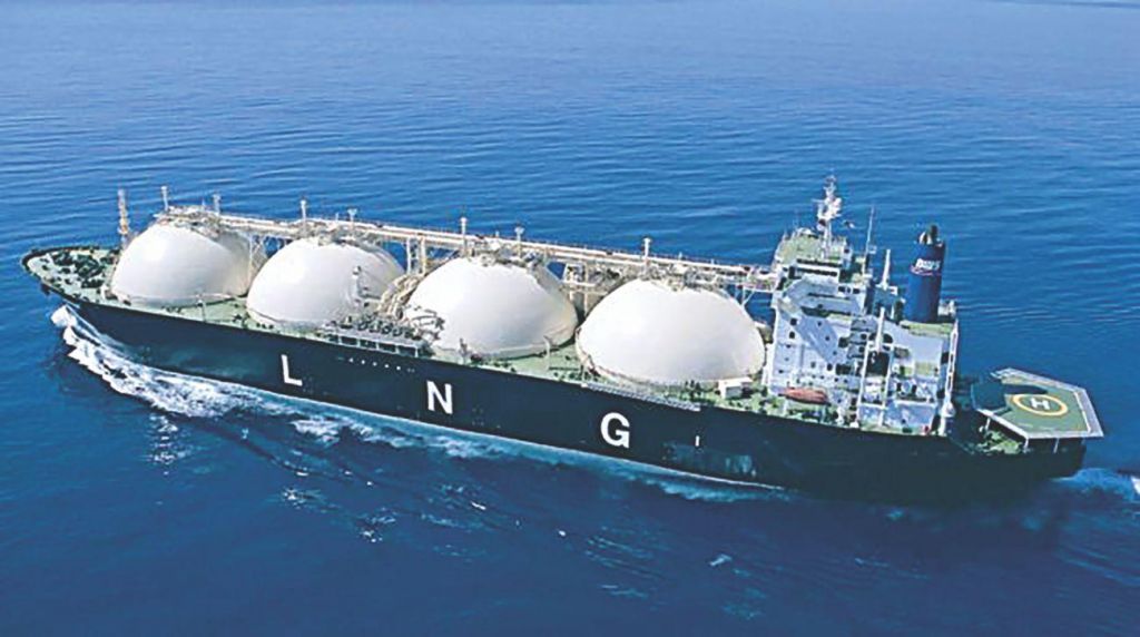 Liquefied Natural Gas