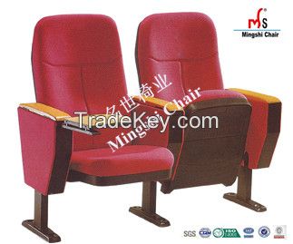 Cheap Theater Chair With MDF Writing Pad MS-109