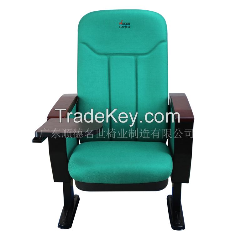 Auditorium Chair in Meeting Room With Writing Tablet MS-103