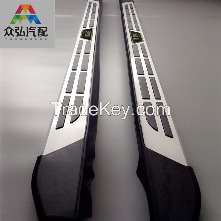 4x4 auto car side step for baojun 2016 accessories