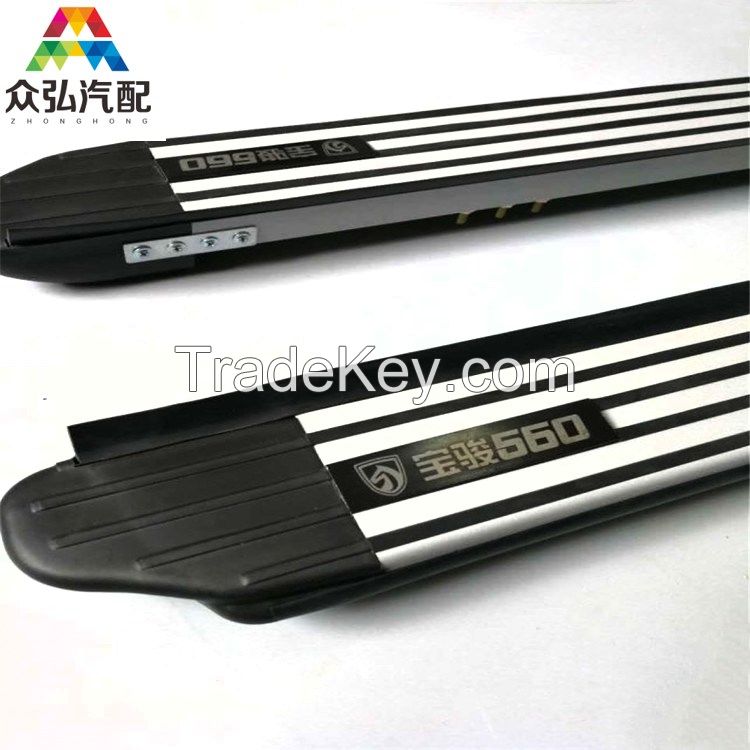 side step for baowo brand car / running board for baowo brand car /side bar for baowo brand car