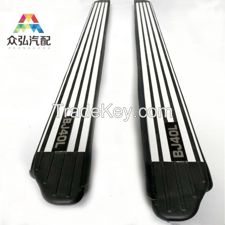 side step for baowo brand car / running board for baowo brand car /side bar for baowo brand car