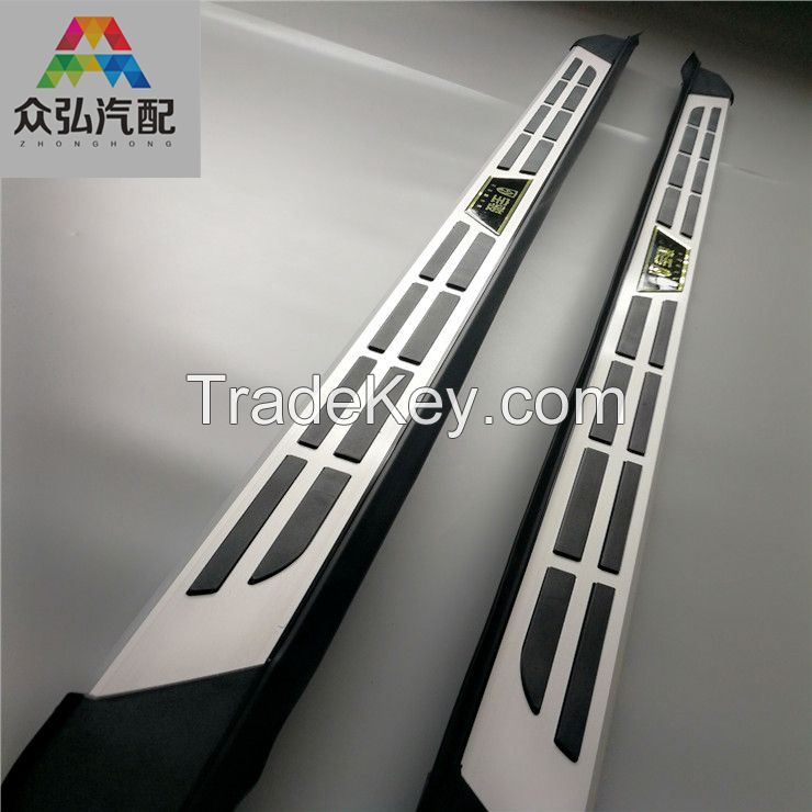 4x4 auto car side step for baojun 2016 accessories