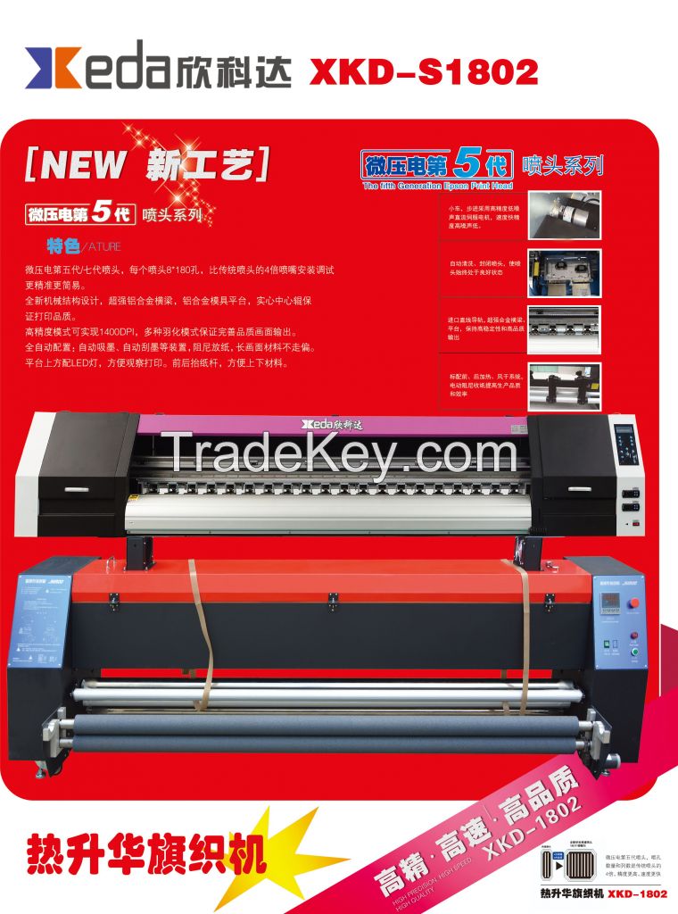 Digital Fabric Printing Machine T Shirt Digital Textile Printing Machine With Best Price For Sale