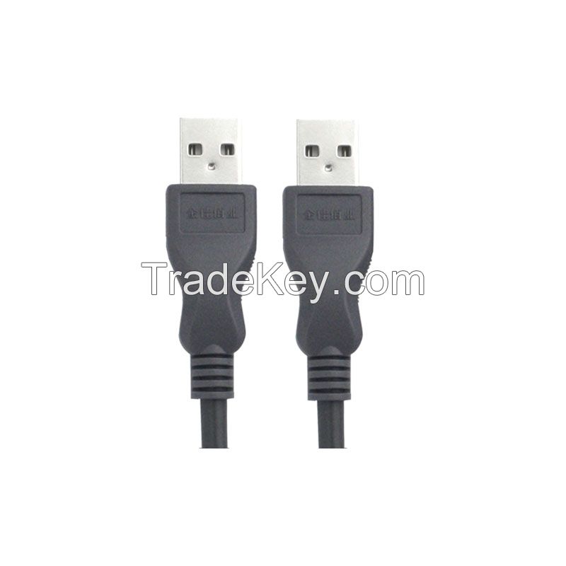 USB 2.0 Data Cable, Type A Male to Type A Male