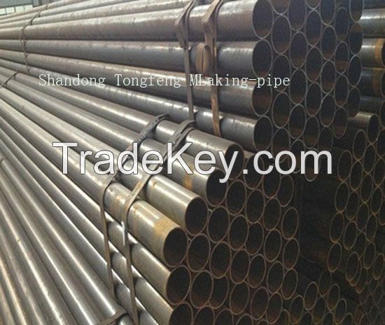 scaffolding steel pipe