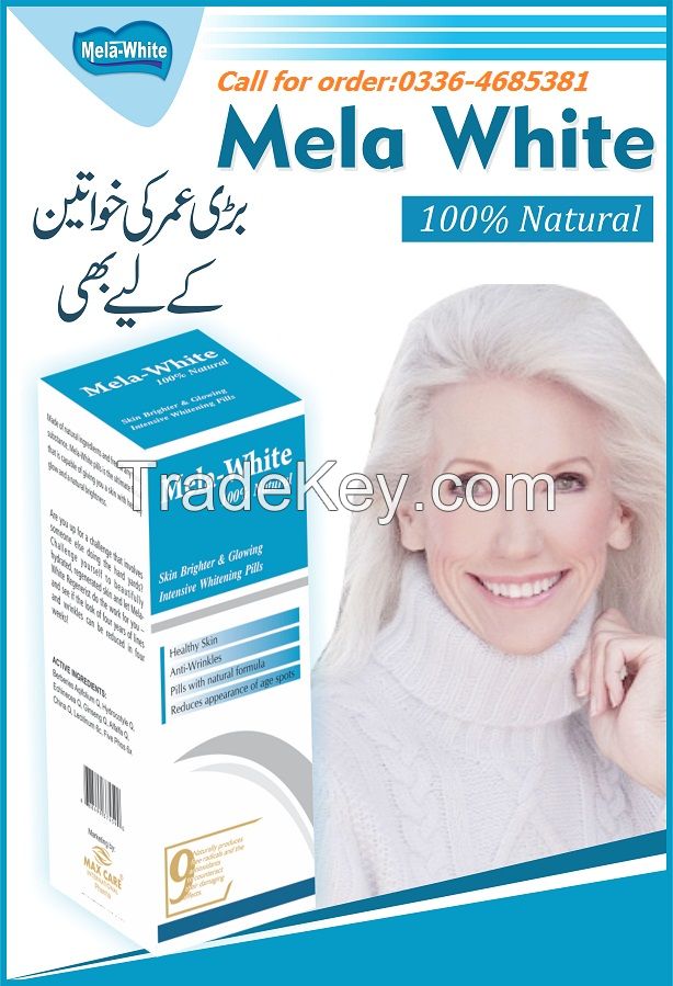  BEST SKIN WHITENING CREAM IN THE WORLD BEST TONING CREAM FOR DARK SKIN 