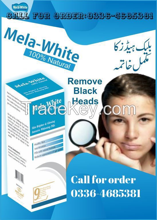  BEST SKIN WHITENING CREAM IN THE WORLD BEST TONING CREAM FOR DARK SKIN 