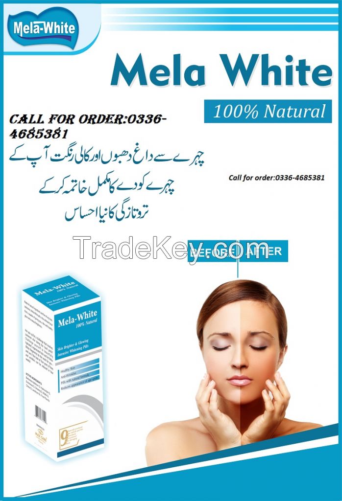 Glutathione whitening pills, Whitening injection, Whitening tablets, Whitening Cream in Pakistan