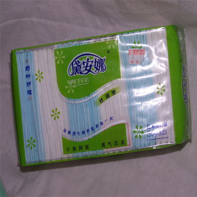 sanitary towel