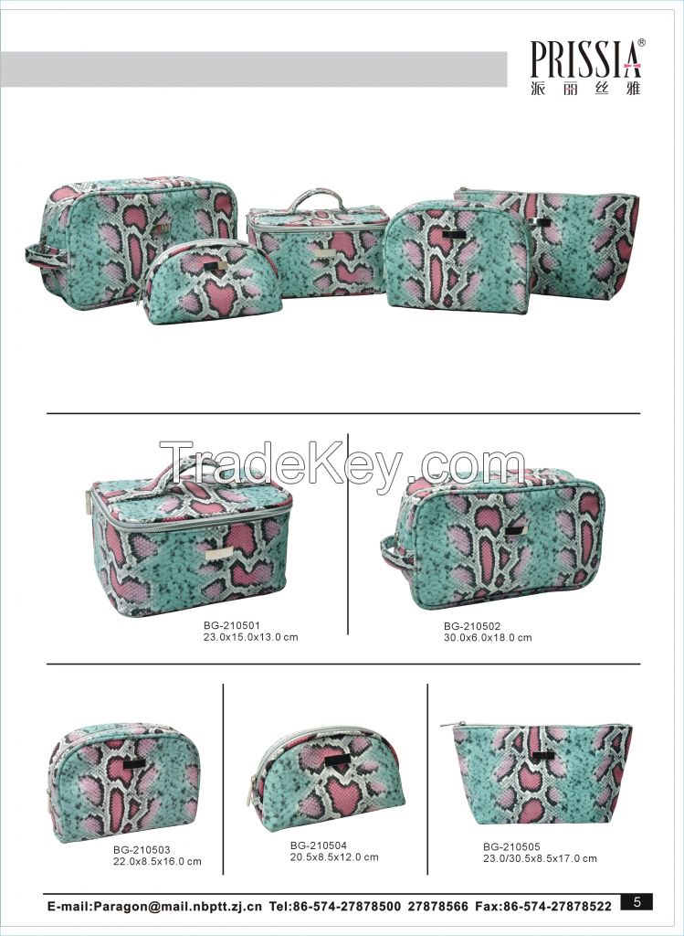 python  PU cosmetic bag