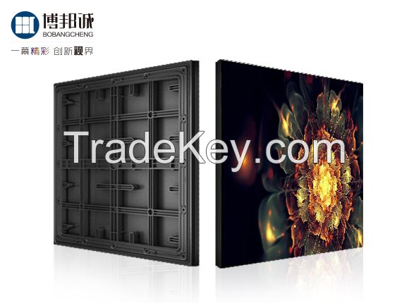 led display