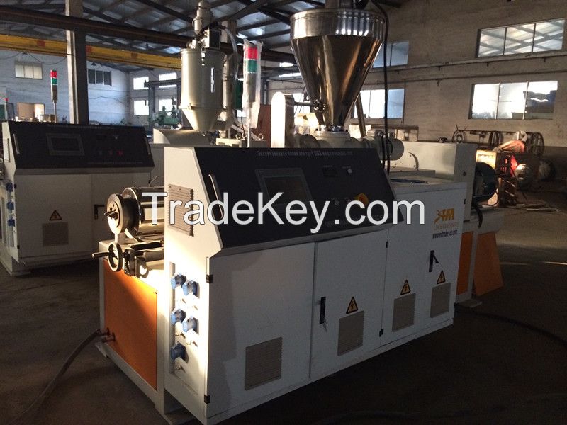 12-160mm PVC pipe extrusion line