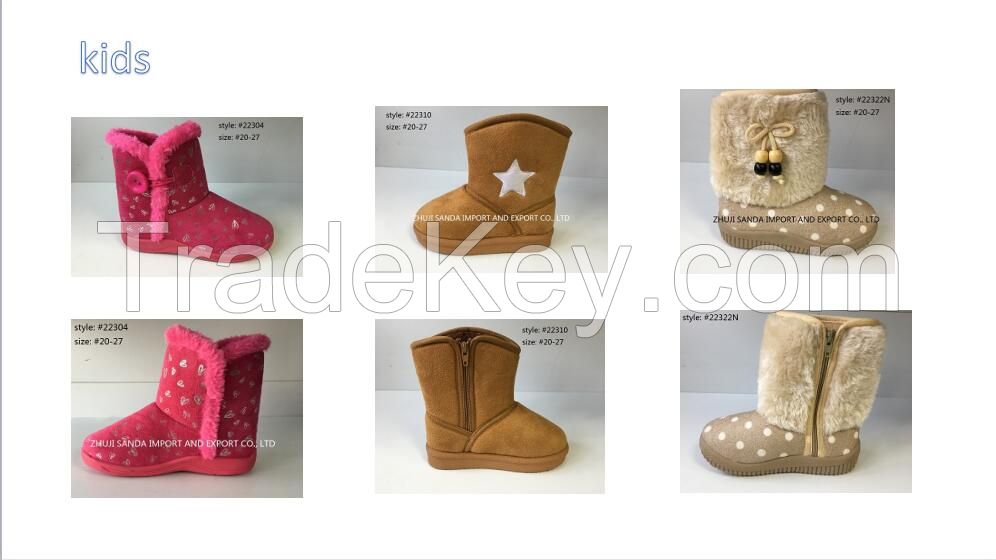 kids winter boots