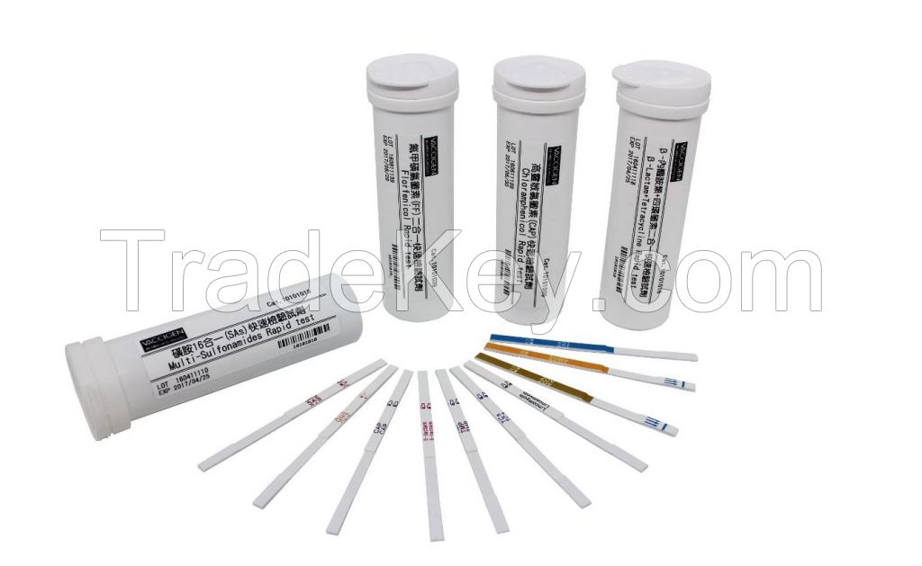 Vaccigen Antibiotics Residue Rapid Test Chloramphenicol (CAP) Rapid Test Kit