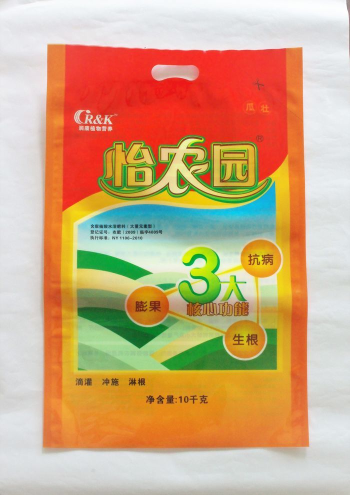 Farm chemical fertilizers heavy-duty packaging handle bag