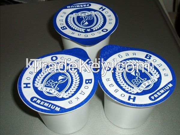 Aluminum Lidding Film For Yogurt in aluminum foil plastic film