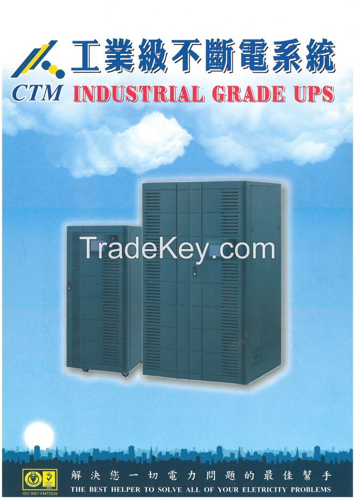 INDUSTRIAL GRADE UPS