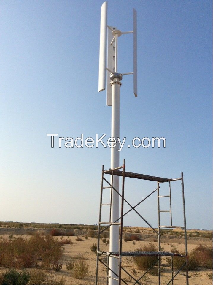 300W Vertical Axis Wind Turbine unit