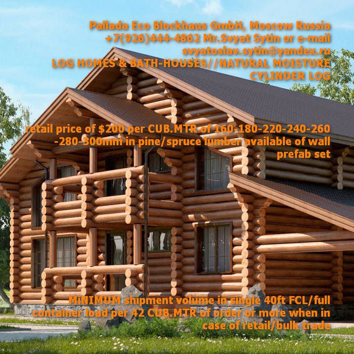 WOODEN HOUSING STRUCTURES (PRE-FABRICATED SETS OF TIMBER or LOG BUILDING UNITS) from RUSSIA (export)