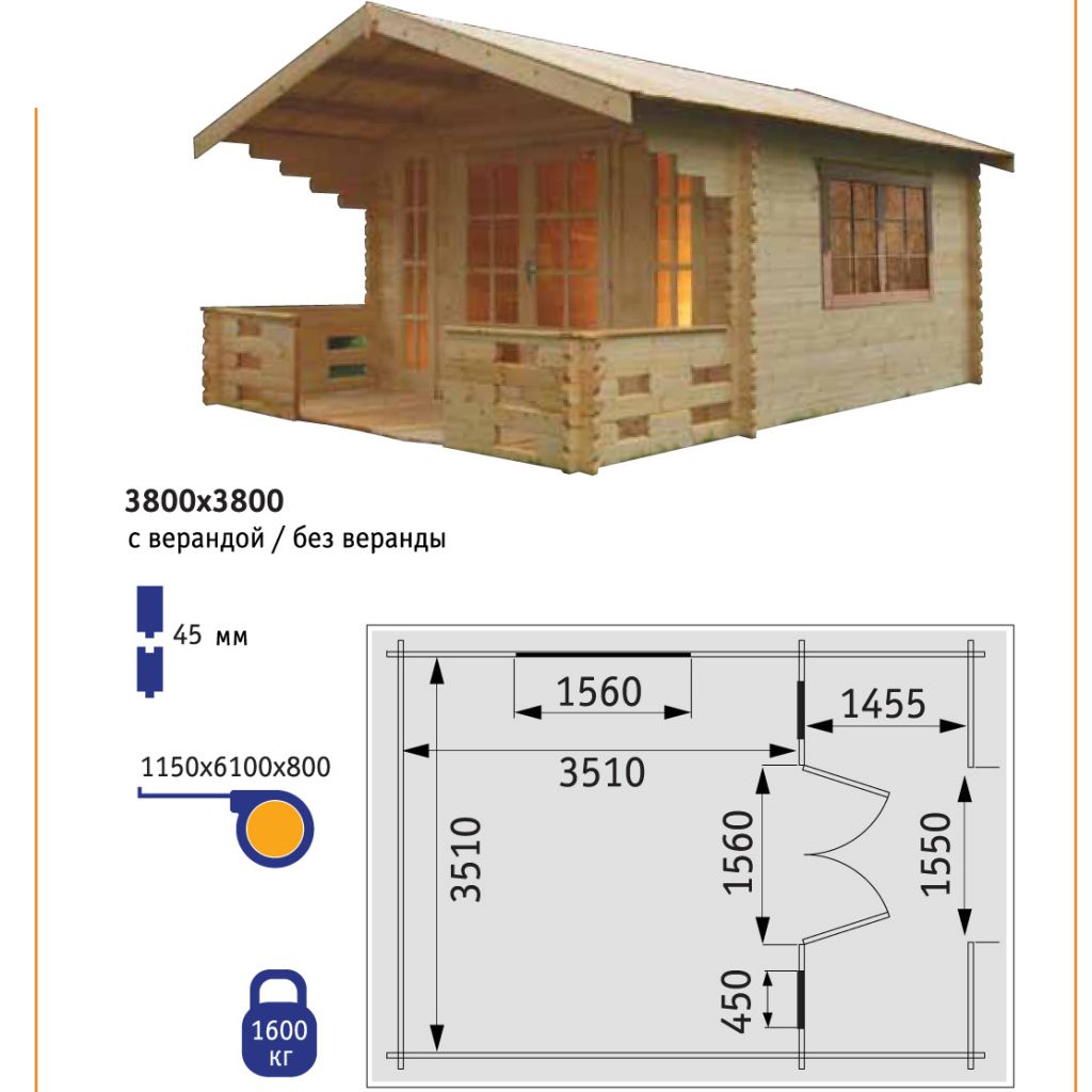 RUSSIAN DRY WALL TIMBER PREFAB GARDEN CABIN SETS