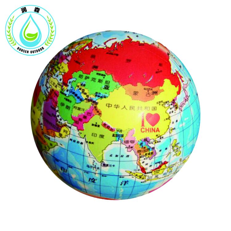 RUNSEN  å¿ç«¥ææçç®ç å©´å¹¼å¿å­ç¯®çç©å·è¿å&um