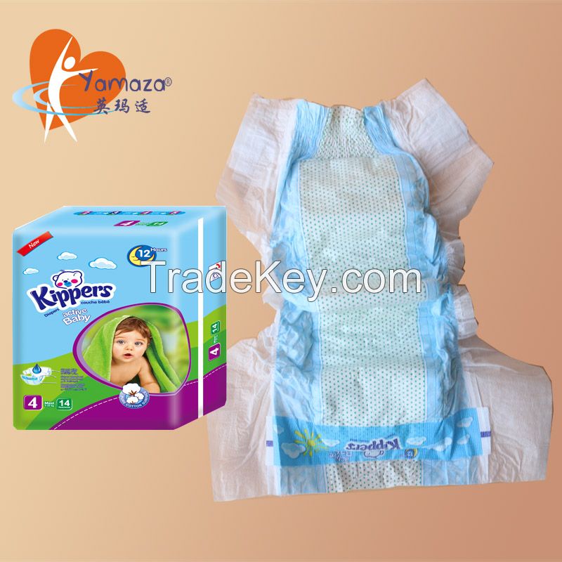 New brand products with great price hot sell baby diaper made in China