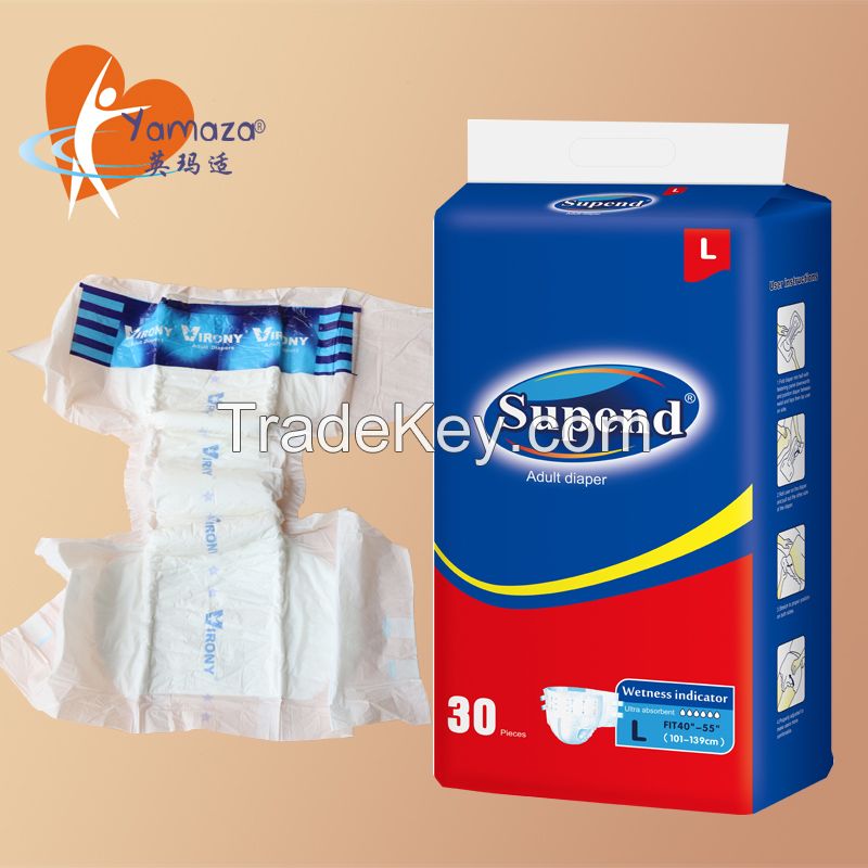 adult baby diapers disposable diapers for free sample