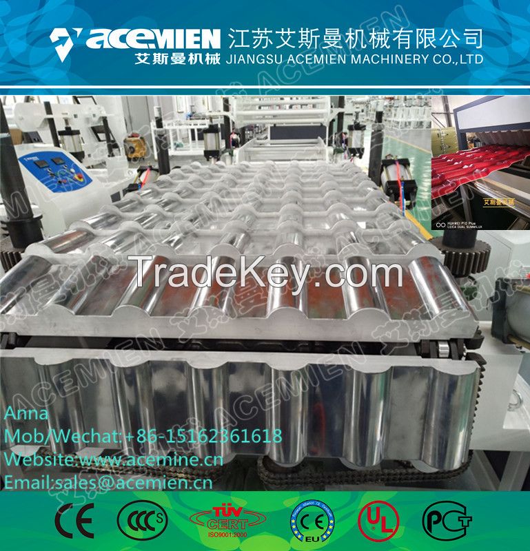 PVC Glazed Tile Making Extrusion Machine