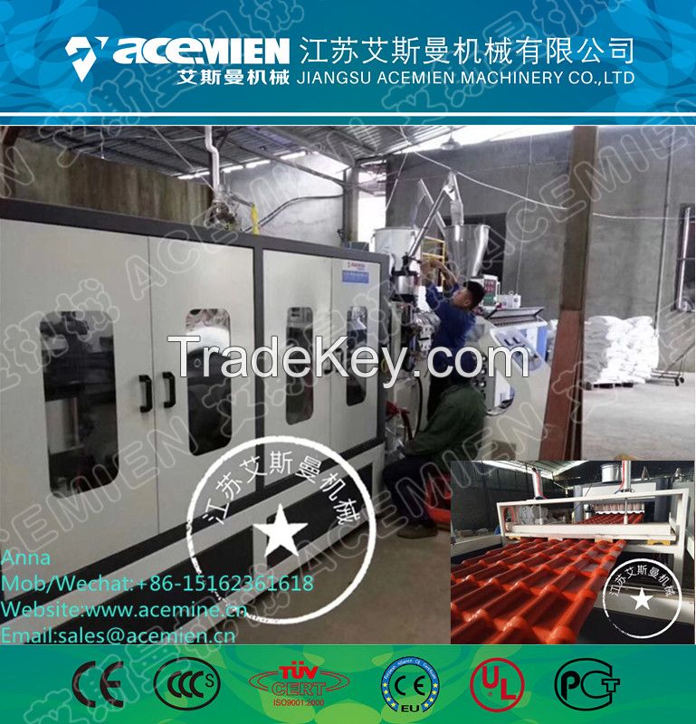 plastic glazed roof tile making machine PVC glazed roof plate extrusio