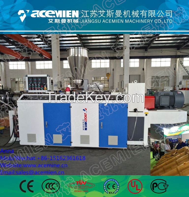 Round Wave/Trapezoidal Wave Corrugated Plastic Roof Sheet Machine