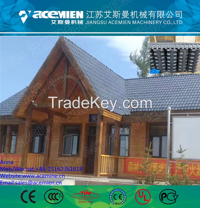 Synthetic Multi-layer PVC Roof Sheet with ASA Resin Coating Making Lin