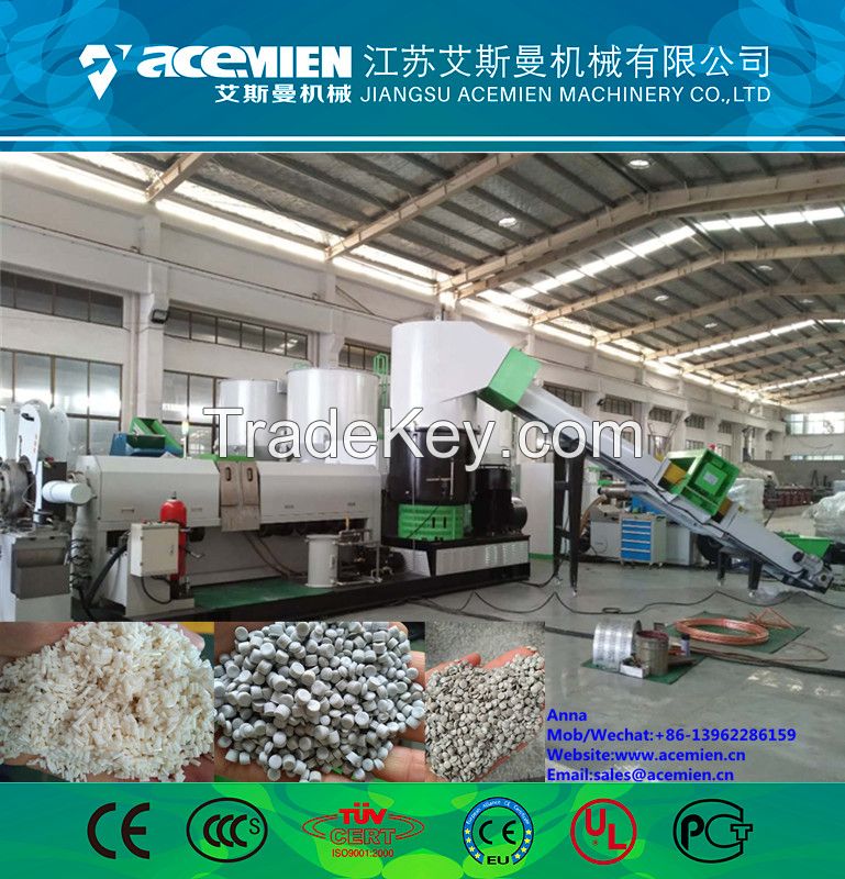 Single screw plastic recycling pelletizing making machine for scrap film and bags