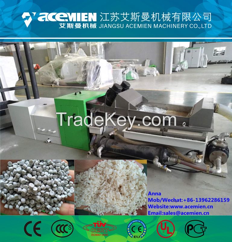 plastic recycling line pp pe compactor pelletizing machine