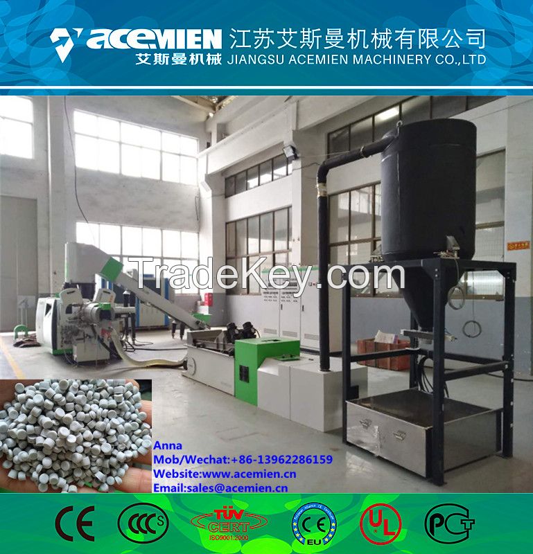 plastic recycling line pp pe compactor pelletizing machine