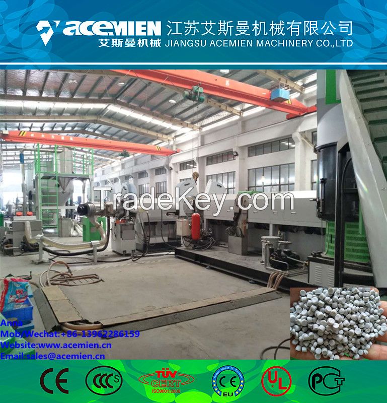 plastic recycling line pp pe compactor pelletizing machine