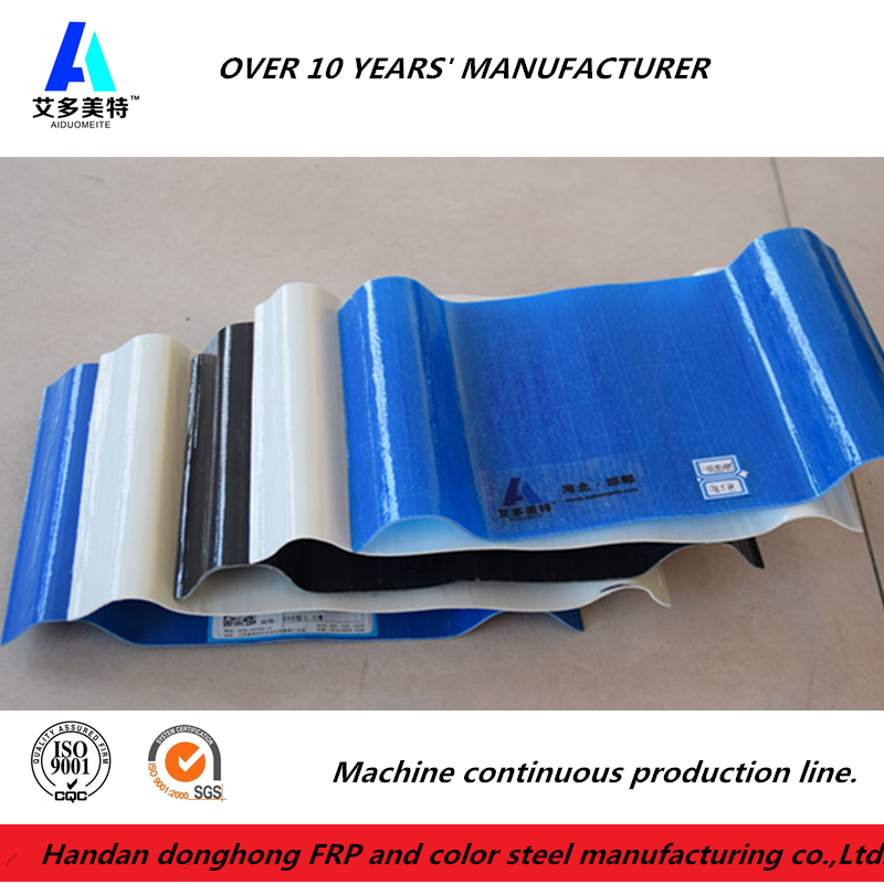 Fiberglass reinforced polyester FRP clear sheet